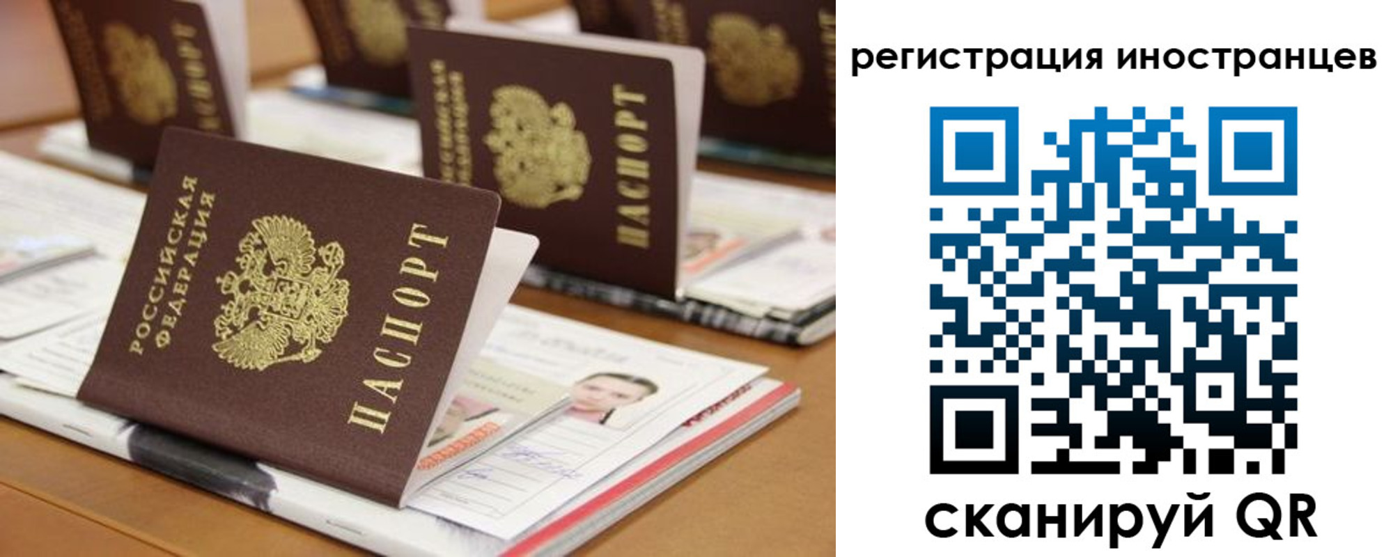 пропишу в квартире в Дербенте